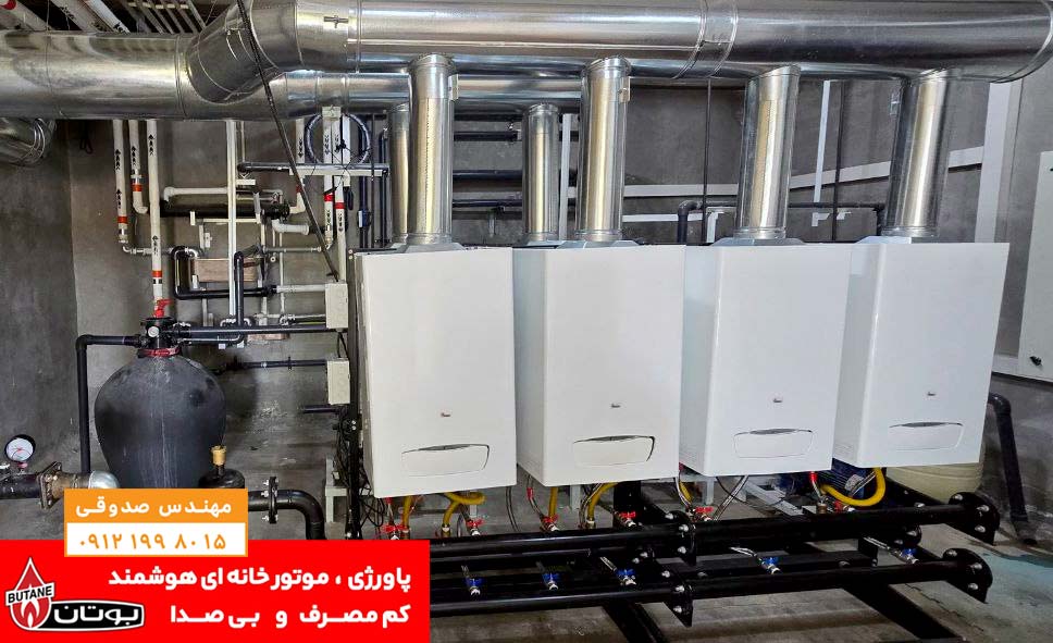 پروژه شش ماژول